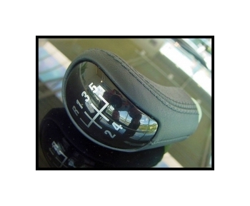 rukojěť řadící páky, 5-ti stupňová kůže